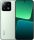 Xiaomi 13 5G Dual 8GB RAM 256GB - Green