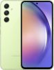 Samsung Galaxy A54 5G 128GB 8GB RAM Dual (SM-A546) - lime