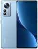 Xiaomi 12 Pro 5G 12GB RAM 256GB - Blue